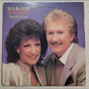 Buck & Dottie Rambo Destined For The Throne Southern Gospel Music Album LP 22R